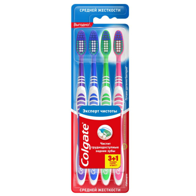 Colgate зубная щетка эксперт чистоты многофункциональная средней жесткости промоупаковка 3+1 Уценка