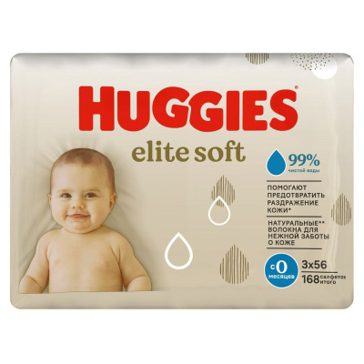 Huggies Soft влажные салфетки для новорожденных 168 шт (56*3)