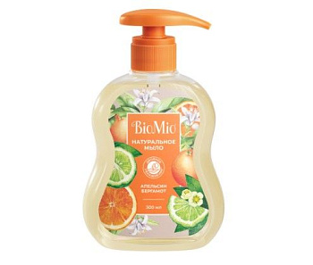BioMio Natural Liquid Soap натуральное жидкое мыло с эфирными маслами апельсина и бергамота 300 мл