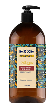 Exxe гель для душа лемонграсс и базилик 1000 мл