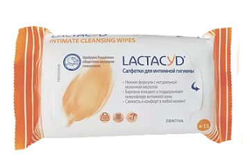 ЛАКТАЦИД салфетки для интимной гигиены 15шт NEW