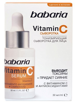 BABARIA тонизирующая сыворотка для лица vitamin c 30 мл