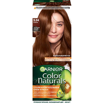 Garnier стойкая питательная крем краска для волос color naturals оттенок 5.34 корица