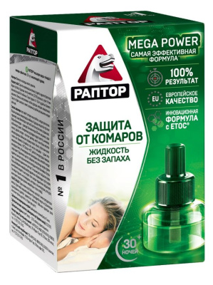 Раптор mega power жидкость от комаров 30 ночей