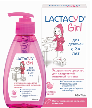 ЛАКТАЦИД средство для интимной гигиены для девочек Lactacyd Girl  200мл Уценка