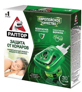 РАПТОР MEGA POWER комплект прибор жидкость от комаров 30 ночей