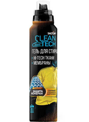 Salton clean tech гель для стирки изделий из мембранных тканей 500 мл