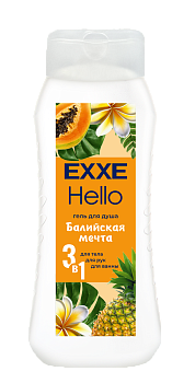 Exxe hello гель для душа 3 в1 балийская мечта 400 мл