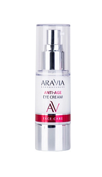Aravia Laboratories Омолаживающий крем для век Anti-age eye cream 30 мл
