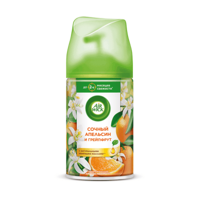 Air Wick освежитель воздуха в сменных аэрозольных баллонах к автоматическому распылителю освежителя воздуха сочный апельсин грепфрут 250 мл