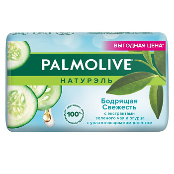 Palmolive натурэль мыло бодрящая свежесть с экстрактами зеленого чая и огурца 150 г Уценка