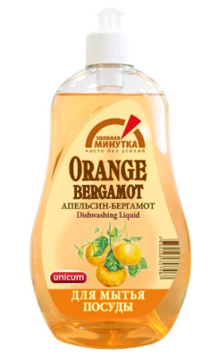 Удобная Минутка средство для мытья посуды Апельсин-бергамот 550мл