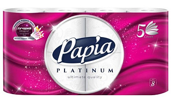 Hayat papia platinum туалетная бумага белая  пятислойная 8 шт