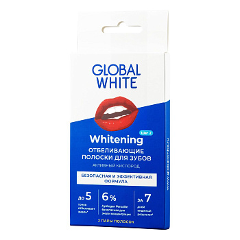 Global White полоски для отбеливания зубов teeth whitening strips 2 саше