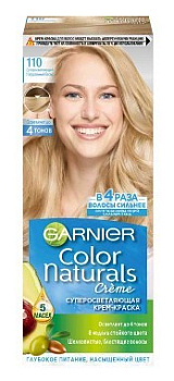 Garnier Color Naturals крем-краска для волос №110 Суперосветляющая натуральный блонд