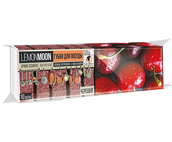 Lemon Moon retro черешня губки для посуды крупнопористые 100 х71 х 35 10 шт