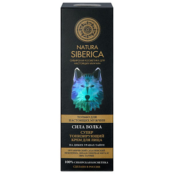 Natura Siberica men крем для лица сила волка тонизирующий 50 мл