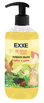 EXXE детская серия великая страна жидкое мыло арбуз и дыня 500 мл