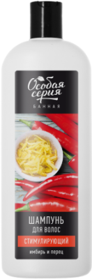 Особая серия шампунь стимулирующий рост волос имбирь и перец 490 мл