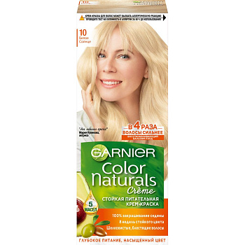 Garnier стойкая питательная крем краска для волос color naturals оттенок 10 белое солнце