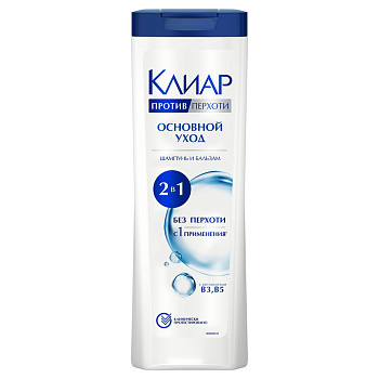 Клиар 2 в1 шампунь основной уход 380 мл