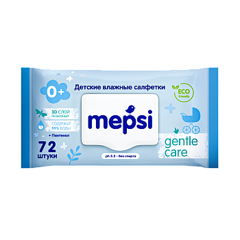 Mepsi влажные детские салфетки gentle care с клапаном 72 шт