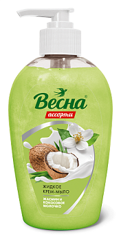 ВЕСНА ассорти жидкое мыло жасмин и кокосовое молочко 280 г