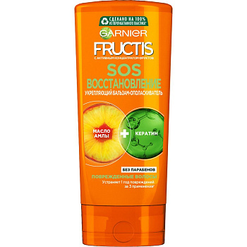 Fructis бальзам sos восстановление для поврежденных волос с маслом амлы и кератином 200 мл