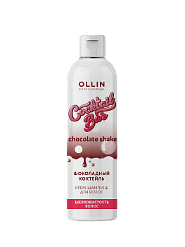 OLLIN COCKTAIL BAR Крем-шампунь 'Шоколадный коктейль' Шелковистость волос, 400 мл