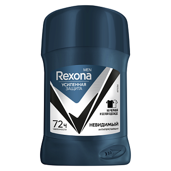 Rexona men антиперспирант дезодорант карандаш невидимый на черной и белой одежде 50 мл