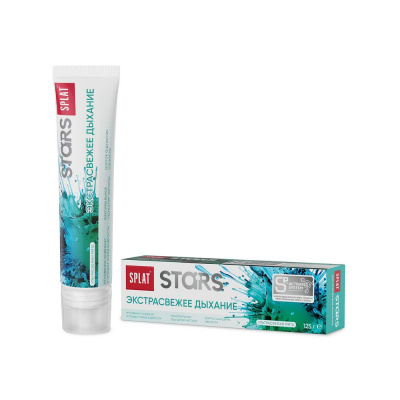 Splat stars зубная паста экстрасвежее дыхание 125 г