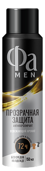 Фа men део спрей прозрачная защита Invisible power  150 мл