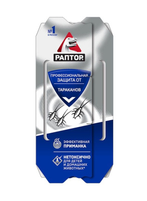 Раптор клеевая ловушка для тараканов