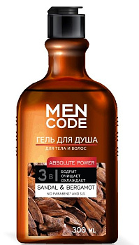 Men Code гель для душа absolut power с экстрактами сандала и бергамота флакон флиптоп 300 мл