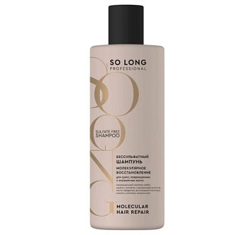 So Long бессульфатный шампунь для волос молекулярное восстановление 400 мл