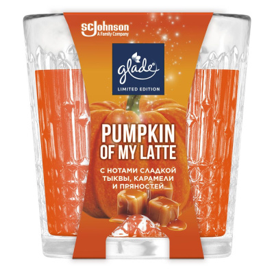 Glade ароматизированная свеча  lto pumpkin of my latte 130 г