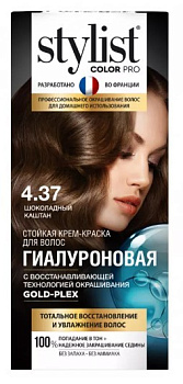 Фитокосметик краска для волос StylistColorPro 4.37 Шоколадный каштан