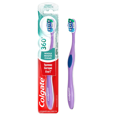 Colgate зубная щетка 360º суперчистота всей полости рта антибактериальная средней жесткости Уценка