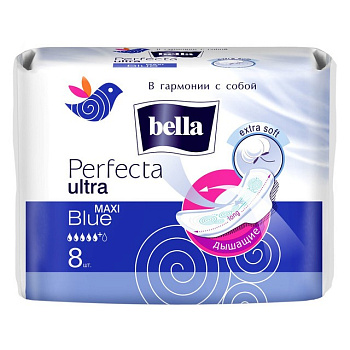 BELLA Прокладки супертонкие PERFECTA ULTRA MAXI BLUE, 8шт NEW