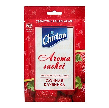Chirton саше для одежды Сочная клубника ароматическое 15г