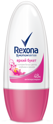 Рексона део шарик яркий букет 50 мл