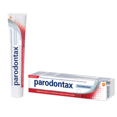Parodontax Пародонтакс Отбеливающая зубная паста, 75 мл