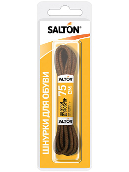 Salton шнурки для обуви с пропиткой  75 см  круглые коричневые