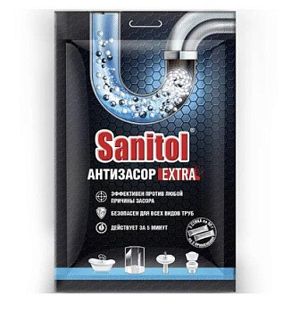 Sanitol антизасор extra для чистки труб 2 саше по 50 г