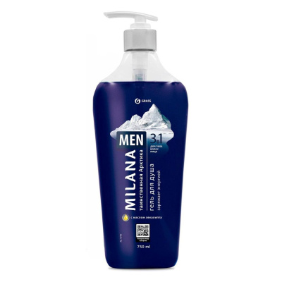 Grass Milana Men гель для душа таинственная арктика с маслом эвкалипта 750 мл Уценка