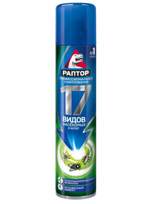 Раптор аэрозоль универсальная формула 190 мл