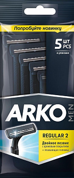 ARKO бритвенный станок Regular 2 Black 5 шт