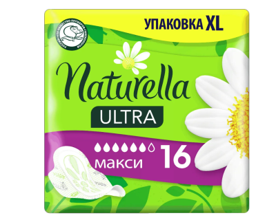 Naturella ультра макси дуо 16 шт
