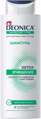 Deonica шампунь для волос  detox очищение 380 мл