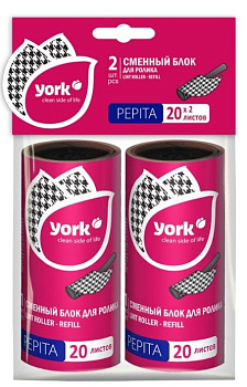 York сменный блок для ролика щётки 20 листов  стайл пепита 2шт